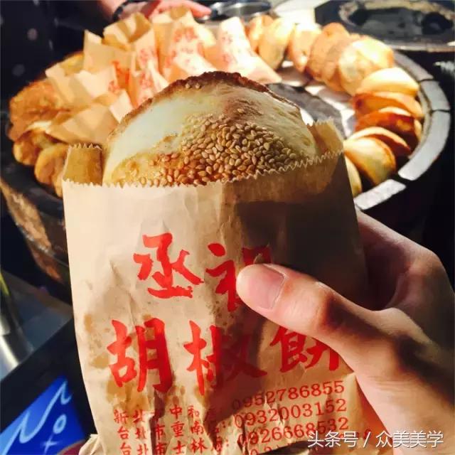 台湾旅行美食攻略,台湾旅游攻略美食