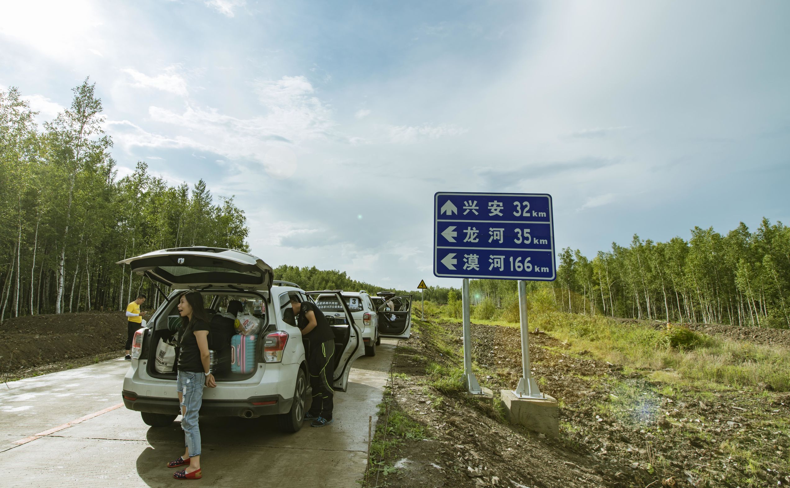 黑龙江自驾游美食攻略,黑龙江环线自驾游攻略