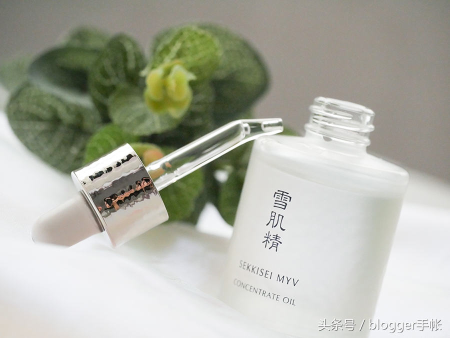 雪肌精谧雅精华油,雪肌精谧雅臻活乳液