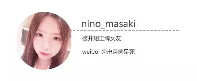 三吉彩花无美颜无滤镜素颜高清,三吉彩花短发美图高清