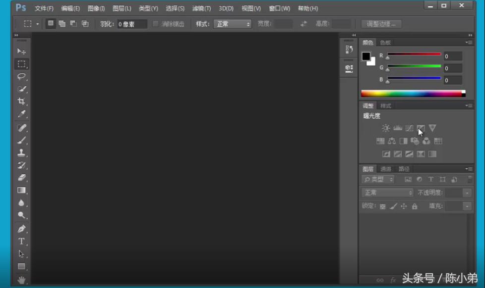 photoshopcc下载教程,photoshopcc怎么下载安装