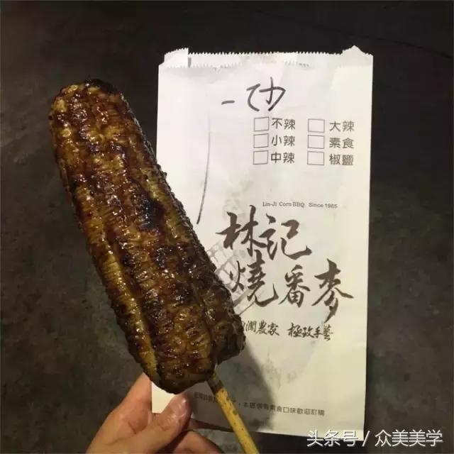 台湾旅行美食攻略,台湾旅游攻略美食