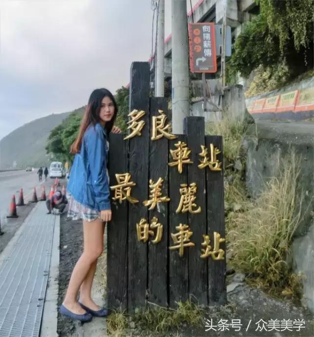 台湾旅行美食攻略,台湾旅游攻略美食