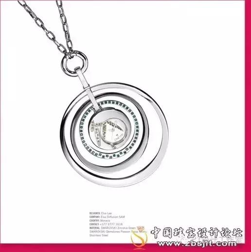 swarovski2019,swarovski2016鍦ｈ癁闄愬畾