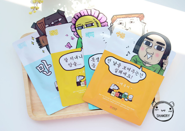 如何选择合适冬季护肤的面膜,换季皮肤干保湿面膜推荐