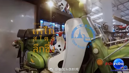 泰国摩托车博物馆免费开放！