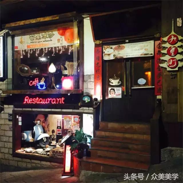 台湾旅行美食攻略,台湾旅游攻略美食