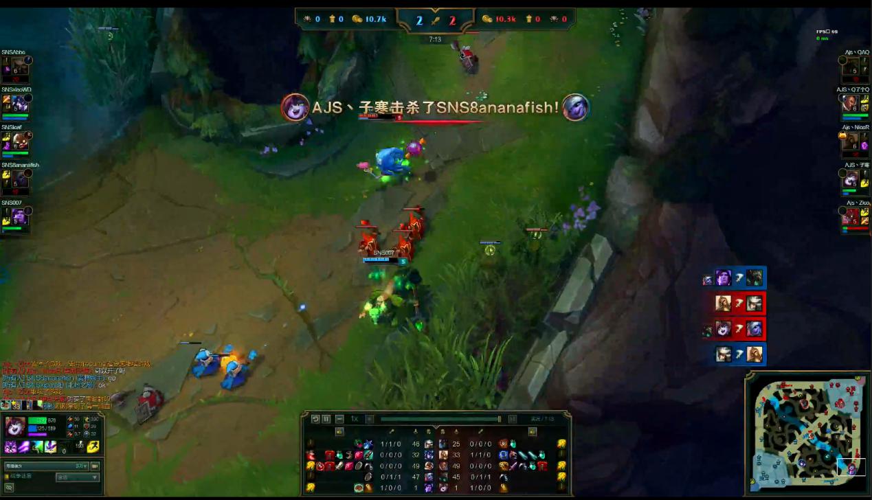 2017年LDL南京赛点落幕，苏宁青训SNS连克强敌夺冠