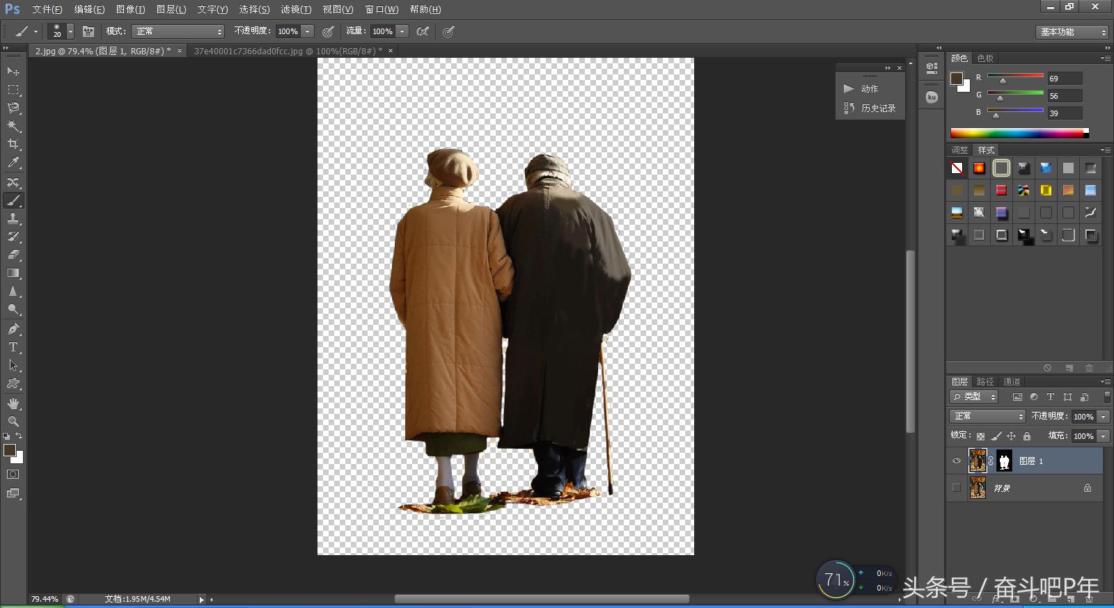 ps入门之基础图层蒙版的基本概念,ps使用过程中图层蒙版的基础使用