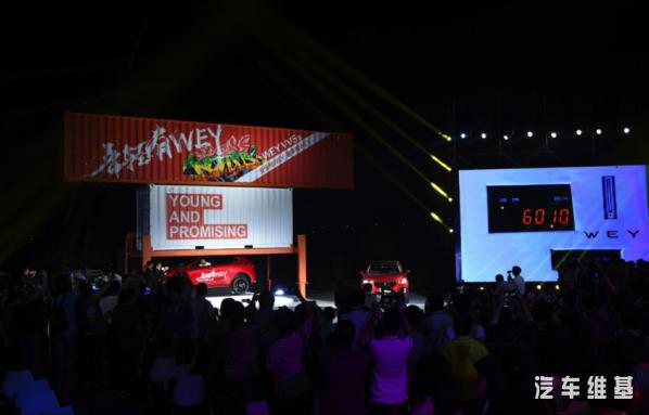 wey品牌旗下vv6迎来第一次升级,wey首款车vv5