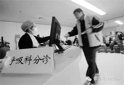 合肥最强医院,合肥市医院最强科室排名