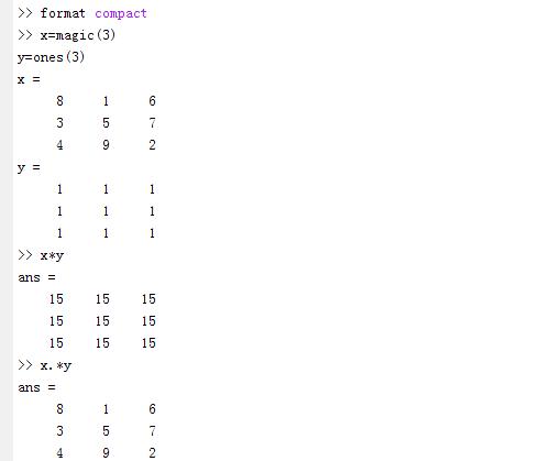 matlab符号计算的基本内容,matlab矩阵运算所用到的函数
