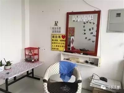 他在临河租房开理发店，三年理发没收一分钱