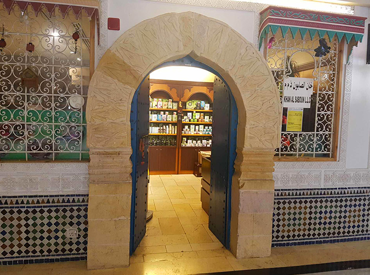 战火中的叙利亚,叙利亚八年古皂