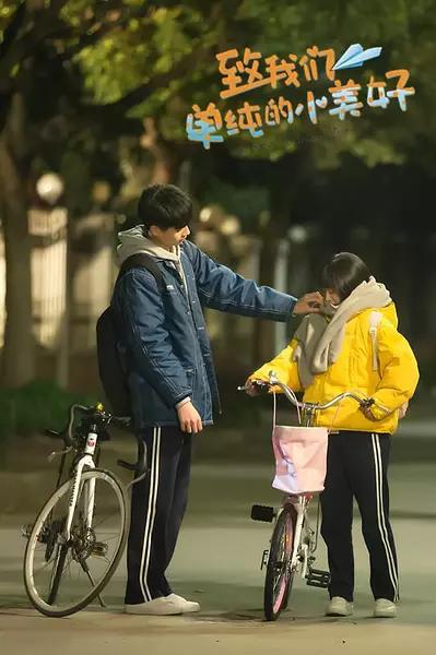 目测接下来会大火的网剧，top7扎心大盘点！