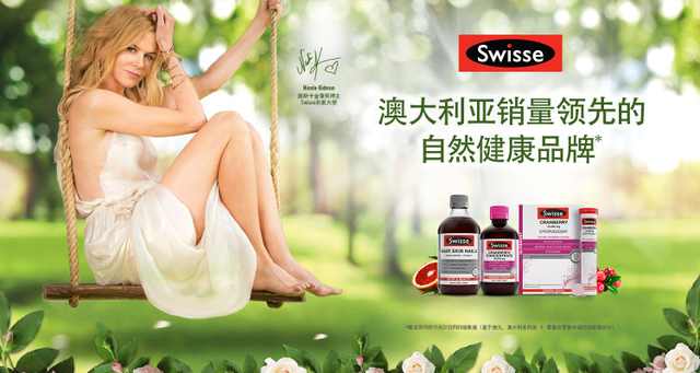 中国化妆品行业十大著名品牌,女士化妆品套装品牌排行榜前十名