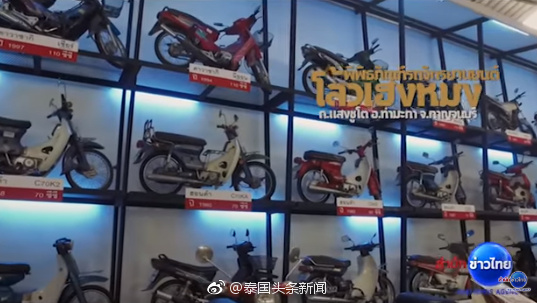 泰国摩托车博物馆免费开放！