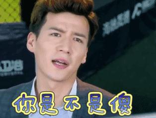 30余名涉传销人员包揽井湾子周边大小“生意”，连城际铁路都修