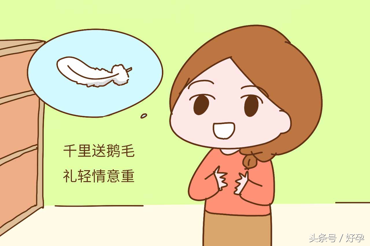 送新生儿礼物送三样好吗,送新生儿礼物能够提前送吗