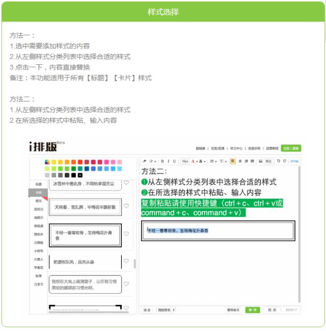 为了让你少加班一个小时，我们通宵做了这些主流编辑器的评测