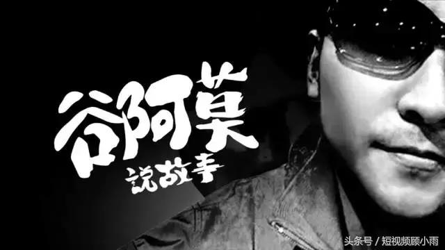 短视频创业新手小白零成本赚钱,教别人制作短视频自己如何赚钱