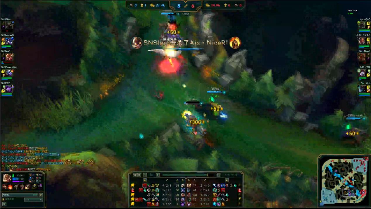 2017年LDL南京赛点落幕，苏宁青训SNS连克强敌夺冠