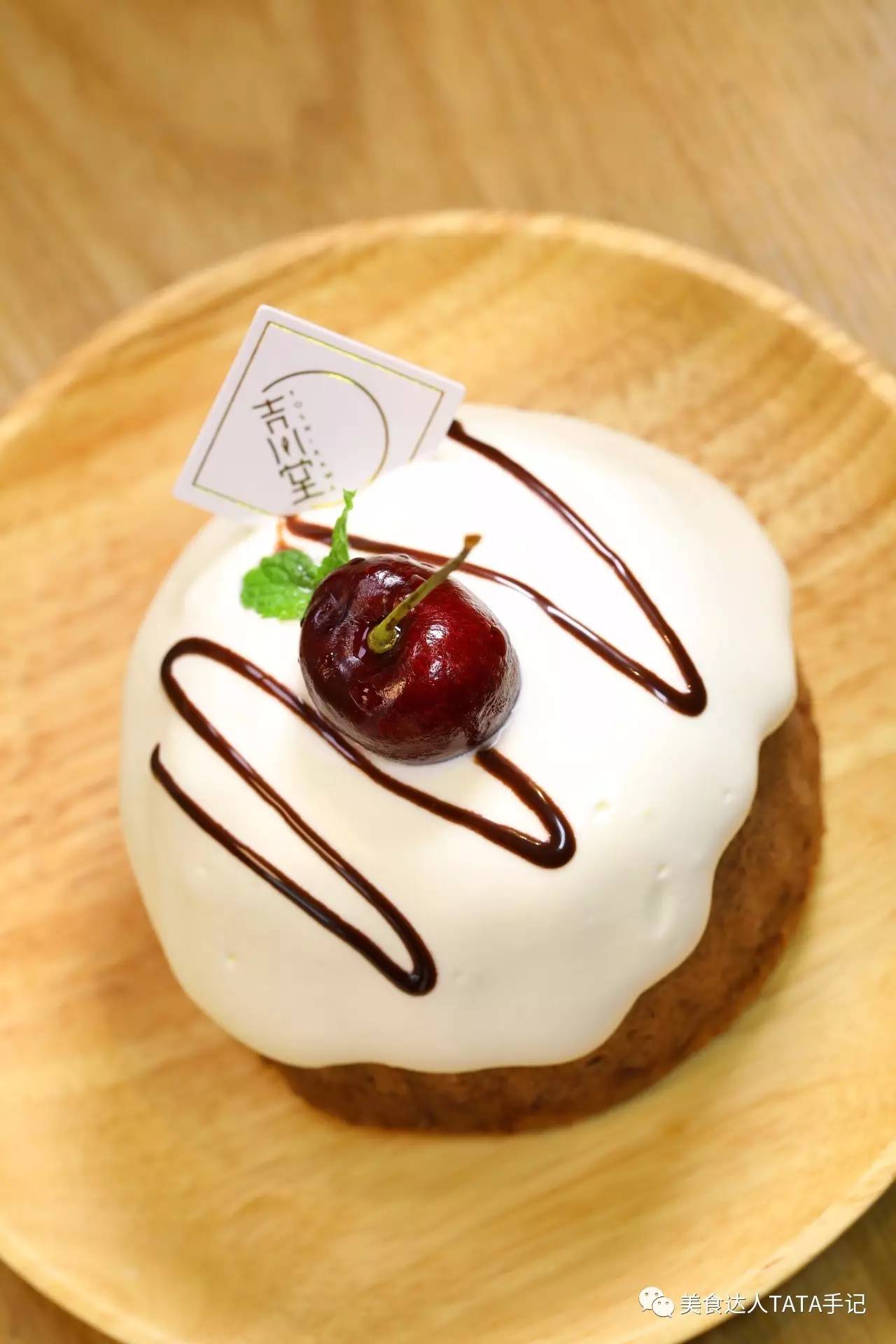 日本抹茶铜锣雪糕,特别好吃的抹茶小蛋糕