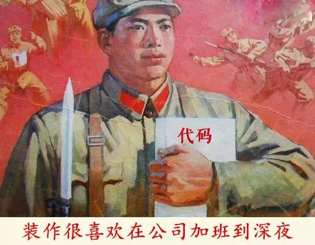 武汉光谷程序员采访,武汉光谷软件园程序员的日子