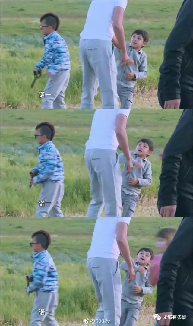 刘烨究竟认不认识俞灏明？