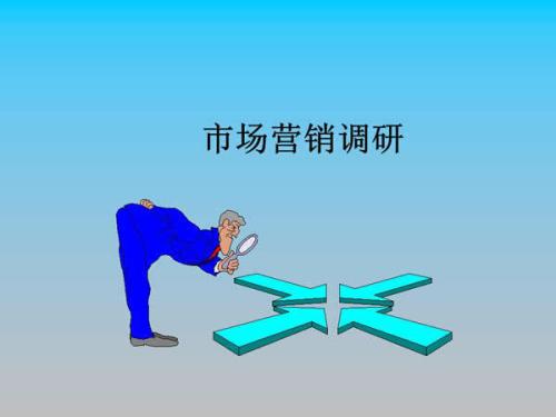 如何创业开母婴店,个人如何开一家母婴店