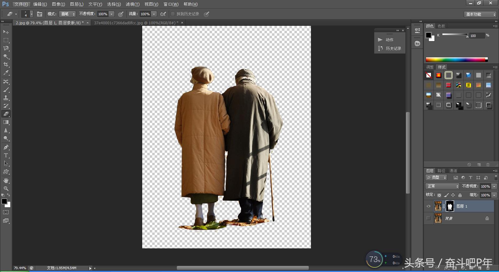 ps入门之基础图层蒙版的基本概念,ps使用过程中图层蒙版的基础使用