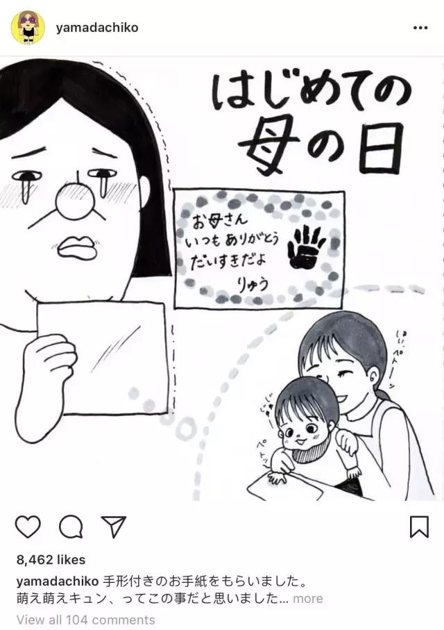 怀孕时的感受图画,生孩子是什么样的感觉