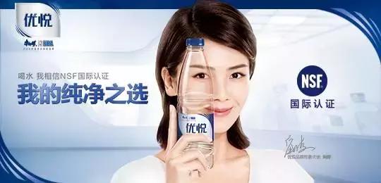 康师傅前三季净利润,康师傅2016年的财务报表