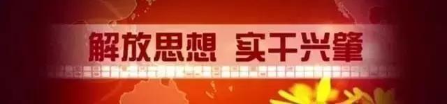 深入网格督查创文,创文网格宣传成效初显