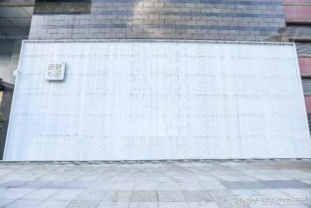 如果你喜欢喝这杯茶，也许我能够请你｜奈雪