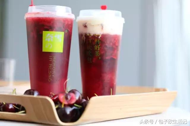 如果你喜欢喝这杯茶，也许我能够请你｜奈雪