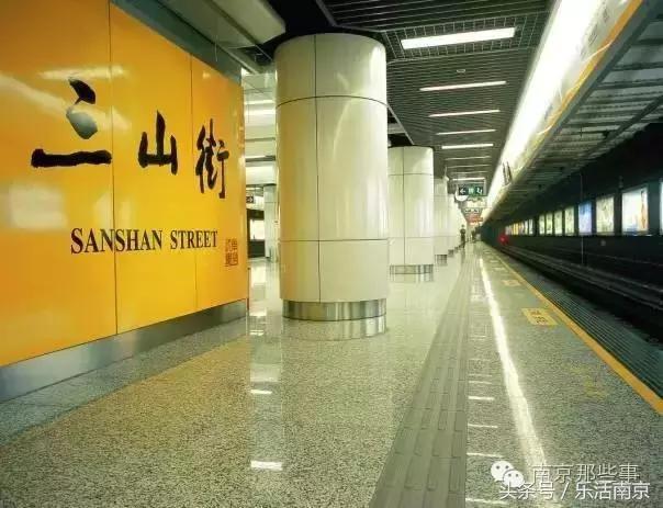 南京地铁你不知道的,南京地铁规则征求意见