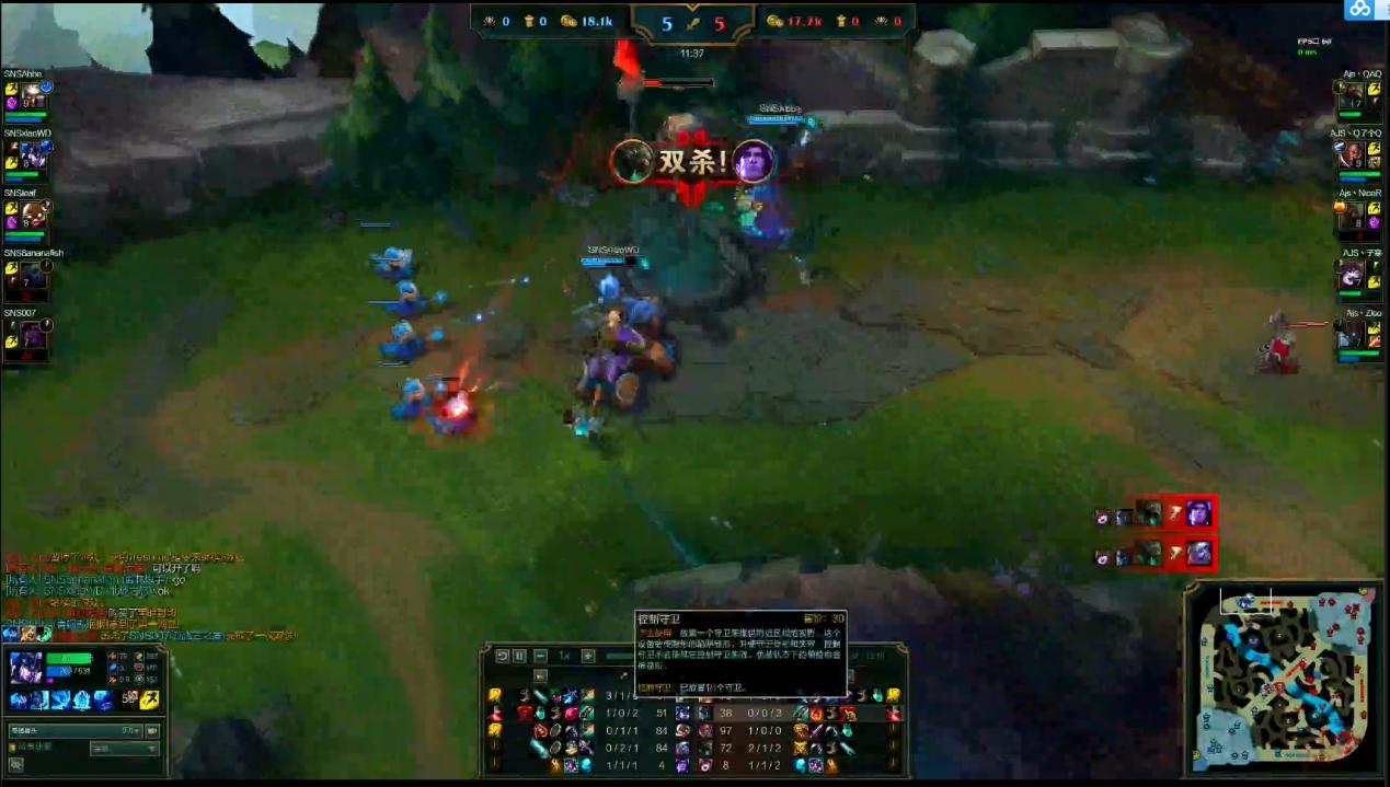 2017年LDL南京赛点落幕，苏宁青训SNS连克强敌夺冠