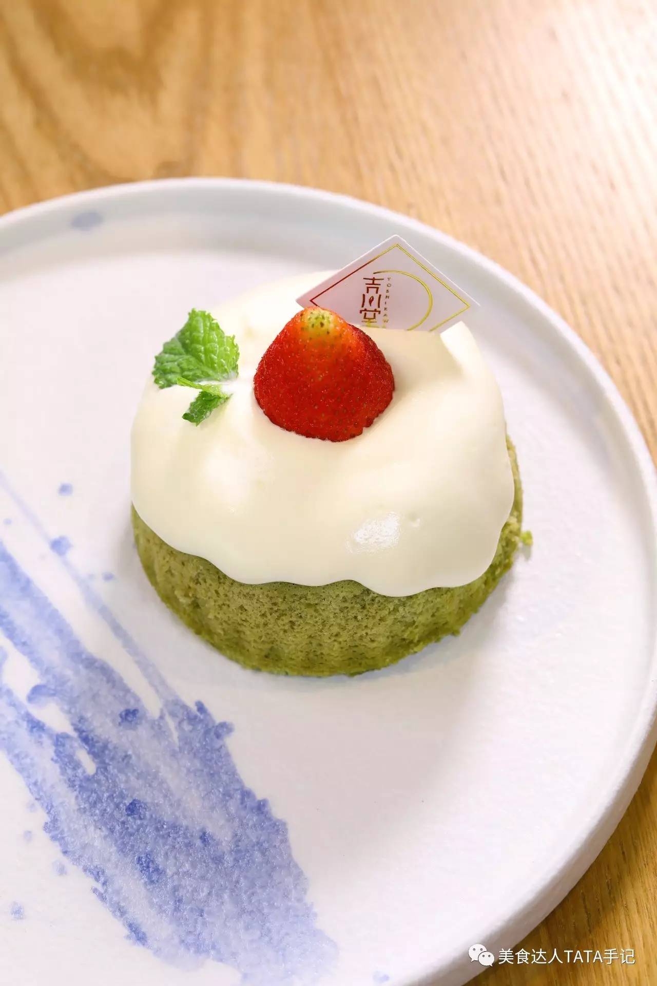 日本抹茶铜锣雪糕,特别好吃的抹茶小蛋糕