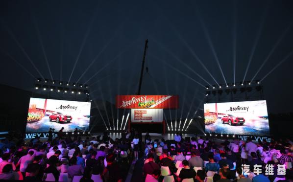 wey品牌旗下vv6迎来第一次升级,wey首款车vv5