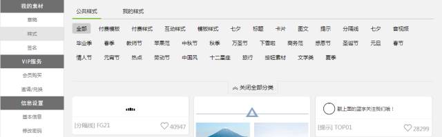 为了让你少加班一个小时，我们通宵做了这些主流编辑器的评测