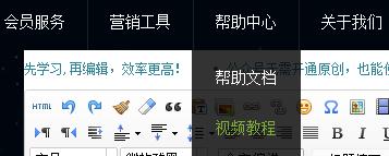 为了让你少加班一个小时，我们通宵做了这些主流编辑器的评测
