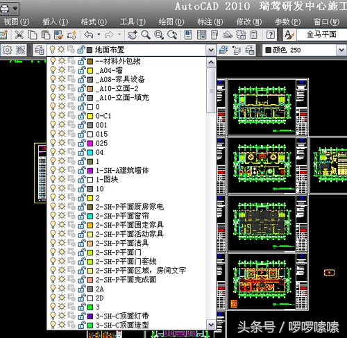 cad图层管理器怎么删除顽固图层,cad合并多个图层保存原图层颜色