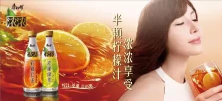 康师傅前三季净利润,康师傅2016年的财务报表