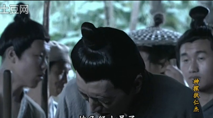 神探狄仁杰钱雁秋演的人物,神探狄仁杰林阳究竟是什么人物