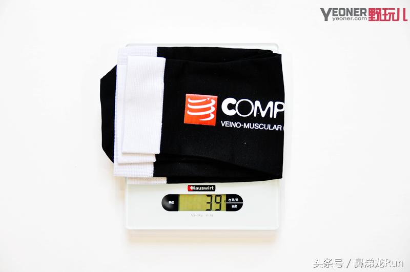 梯度压缩,compressport越野压缩裤评测