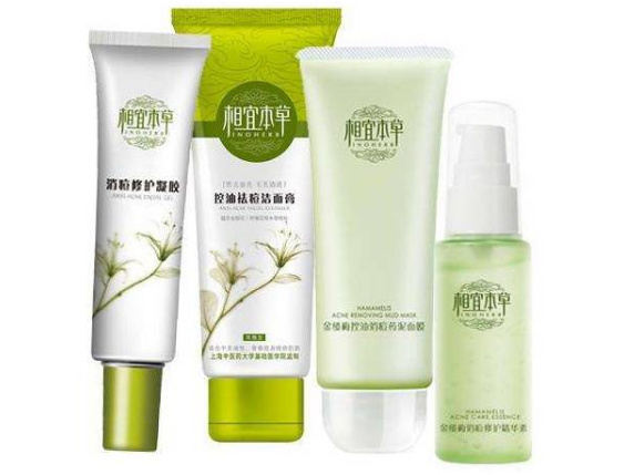 网红氨基酸洗面奶,仁和匠心网红洗面奶