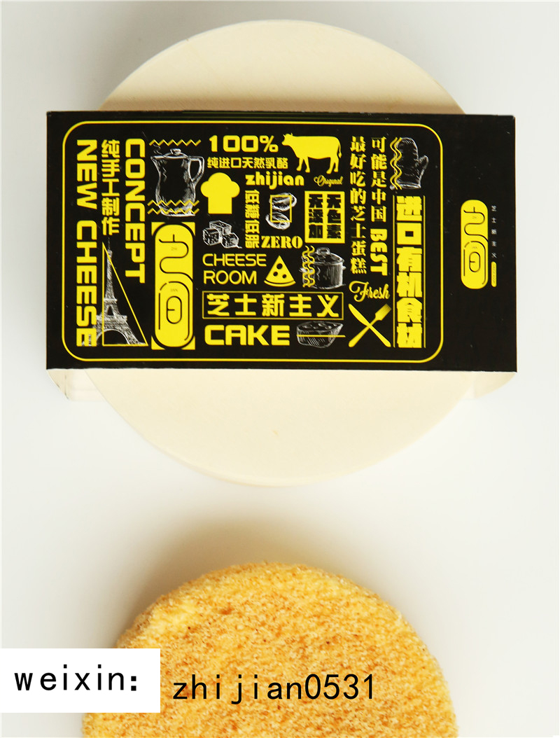 青岛合适情侣约会的美食店,青岛站合适约会的美食