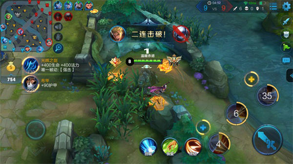 亚瑟最强出装一刀10000暴击教学,亚瑟最强出装30000暴击和回血8888