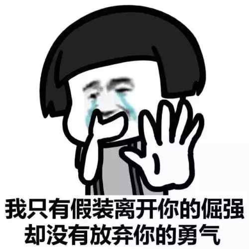 体验恋爱的酸臭味,让你体验下恋爱的酸臭味